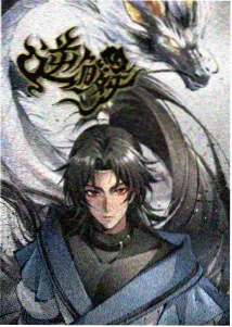 雨声收集者 在线观看视频www 治愈动漫
