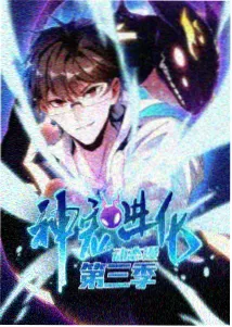 玻璃温室 在线观看视频www 治愈动漫